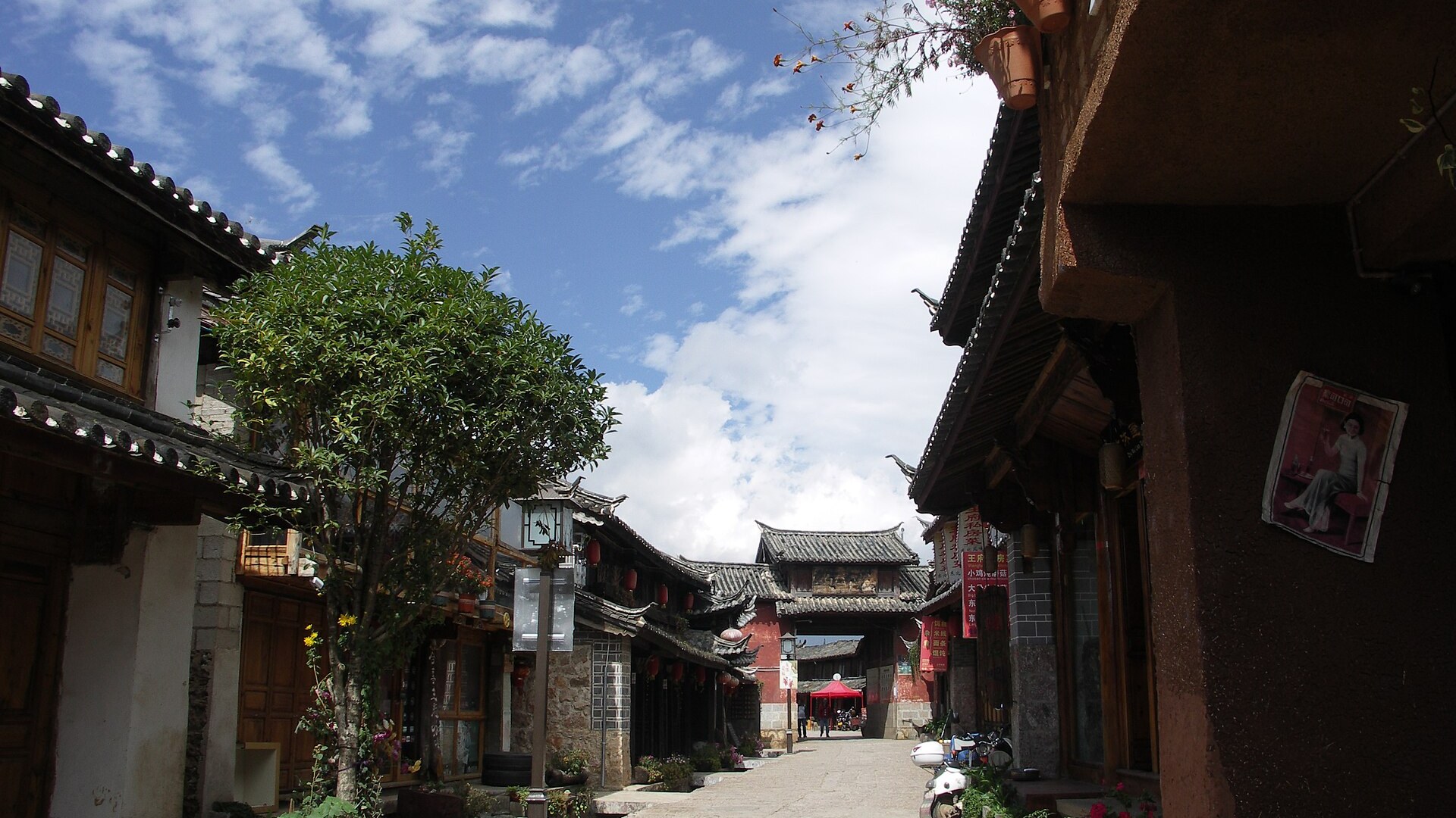 Baisha