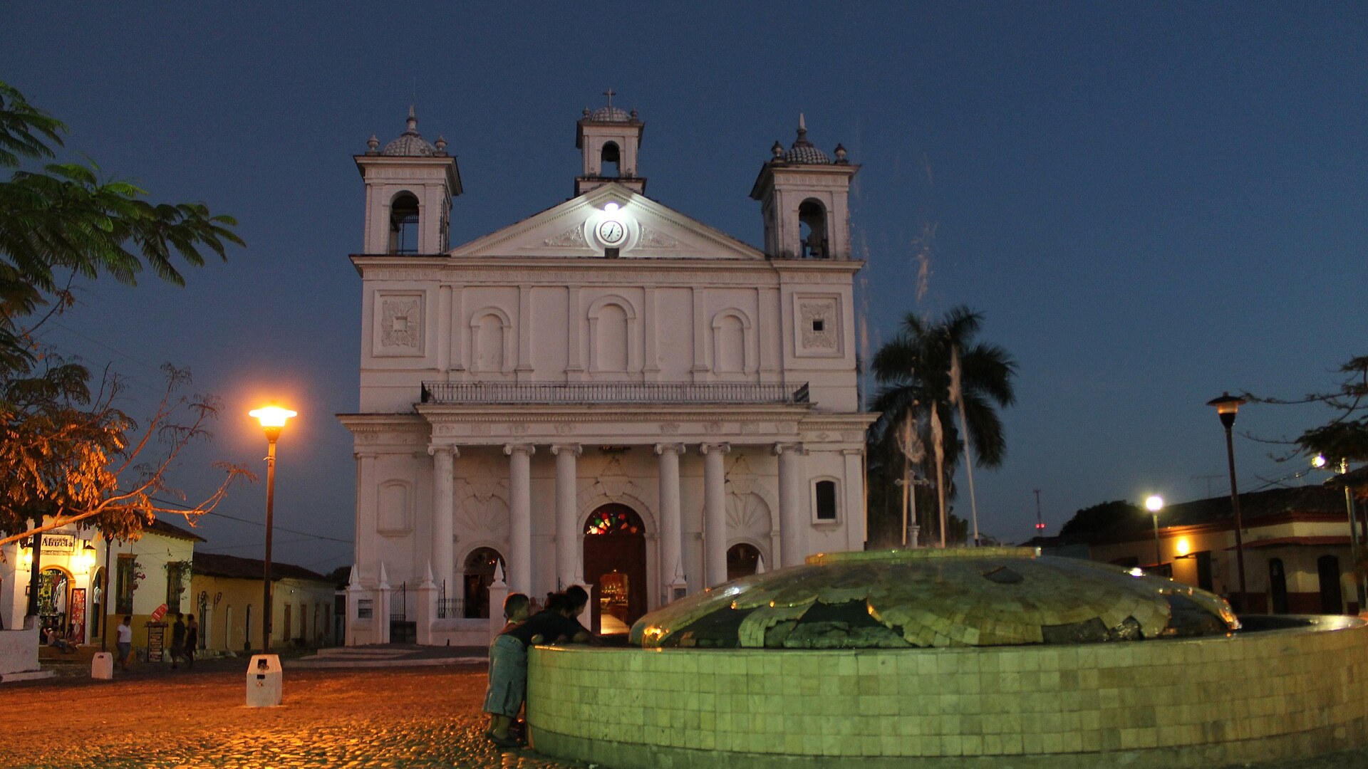 Suchitoto Guide